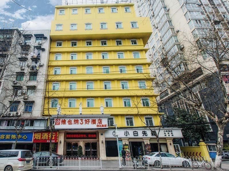 Vienna 3 Best Hotel Wuhan Taibei Road 외부 사진